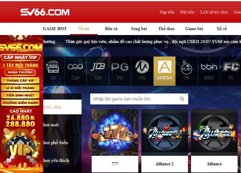 Kungfu Monkey SV66 – Tham gia chơi Nổ Hũ để nhận thưởng lớn 9 Anh em vào sảnh Ameba Gaming