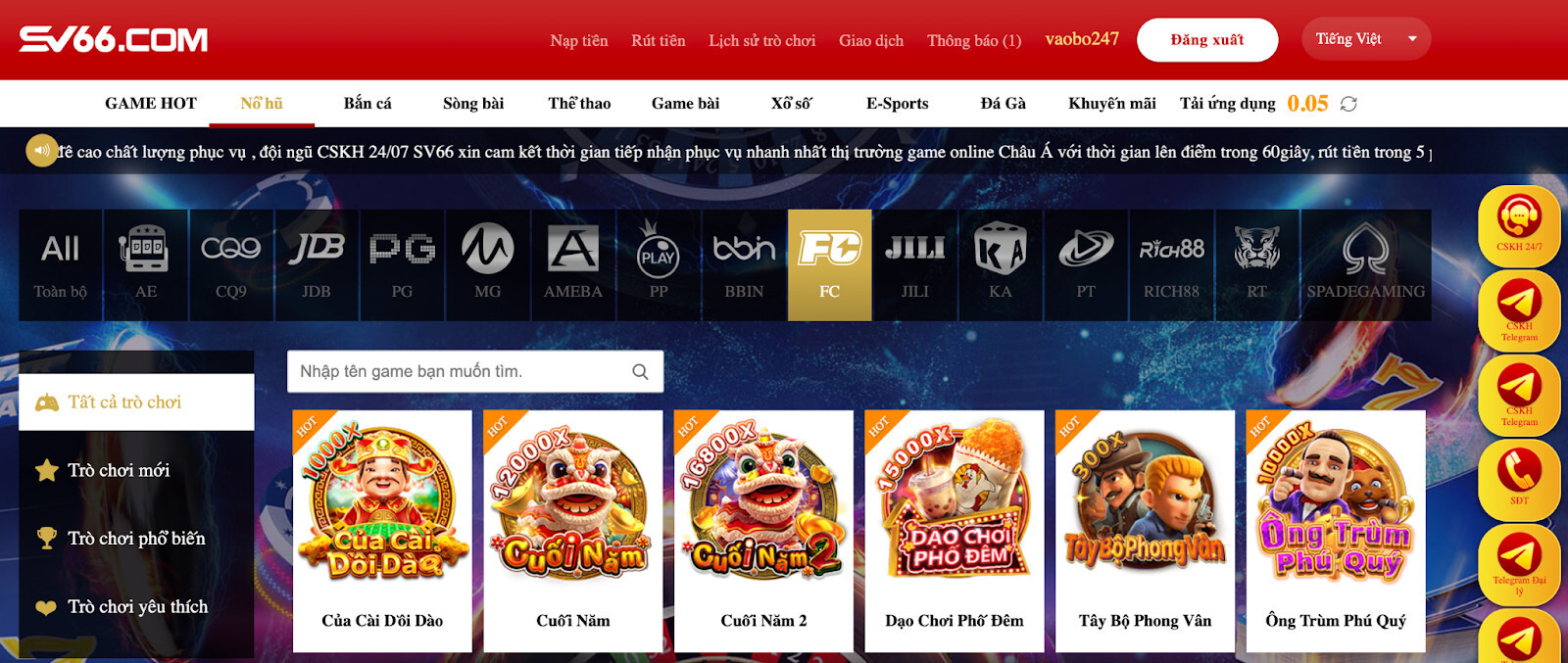 Cuối Năm 1+2 SV66 - Tìm hiểu chi tiết trò chơi nổ hũ 7 Cuối Năm 1+2 SV66 là gì?