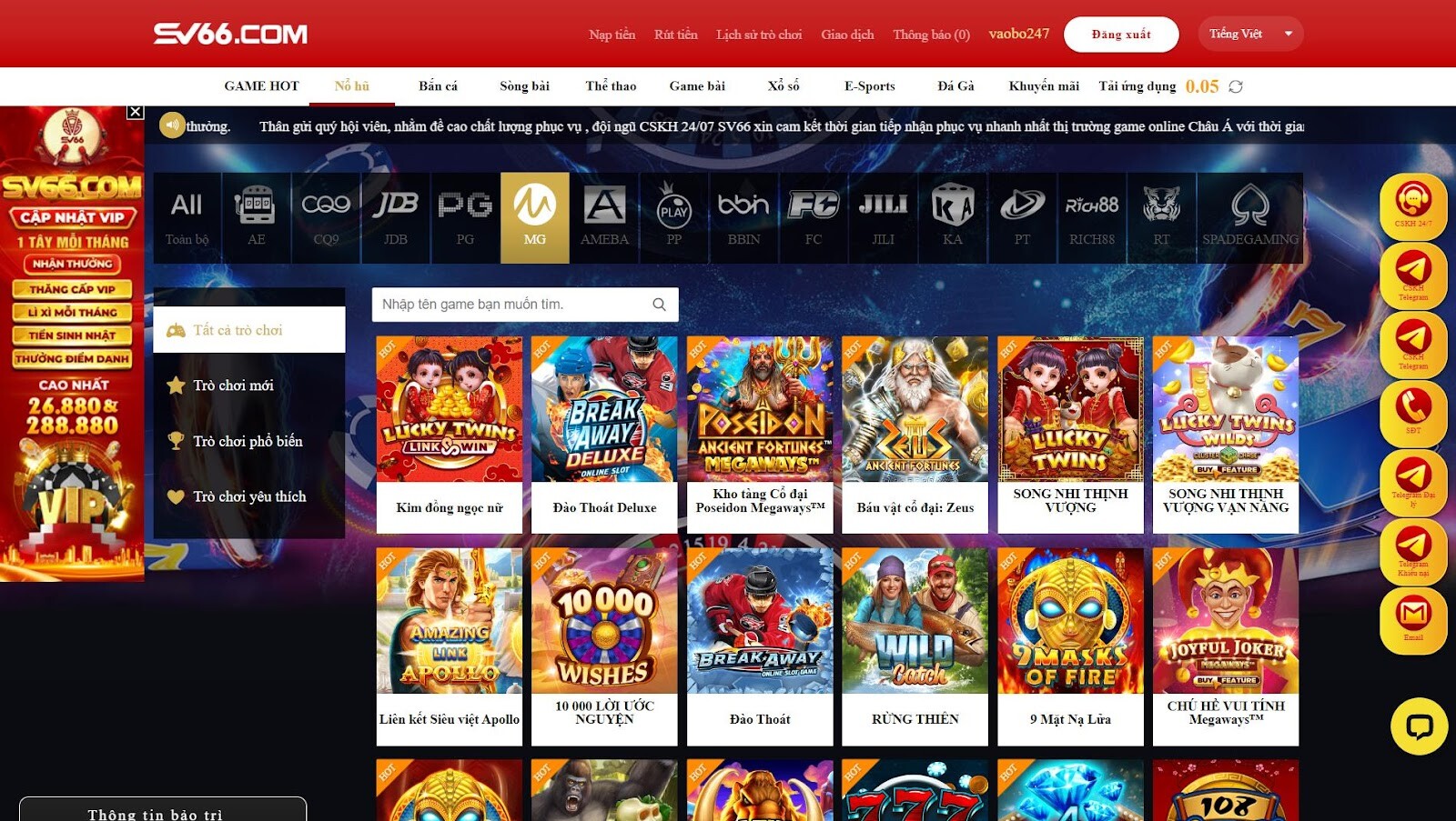 Đào Thoát Deluxe SV66 - Tựa game slot nhiều cược thủ chọn 6 Đào Thoát Deluxe mô phỏng dựa trên chủ đề trận đấu khúc côn cầu trên băng