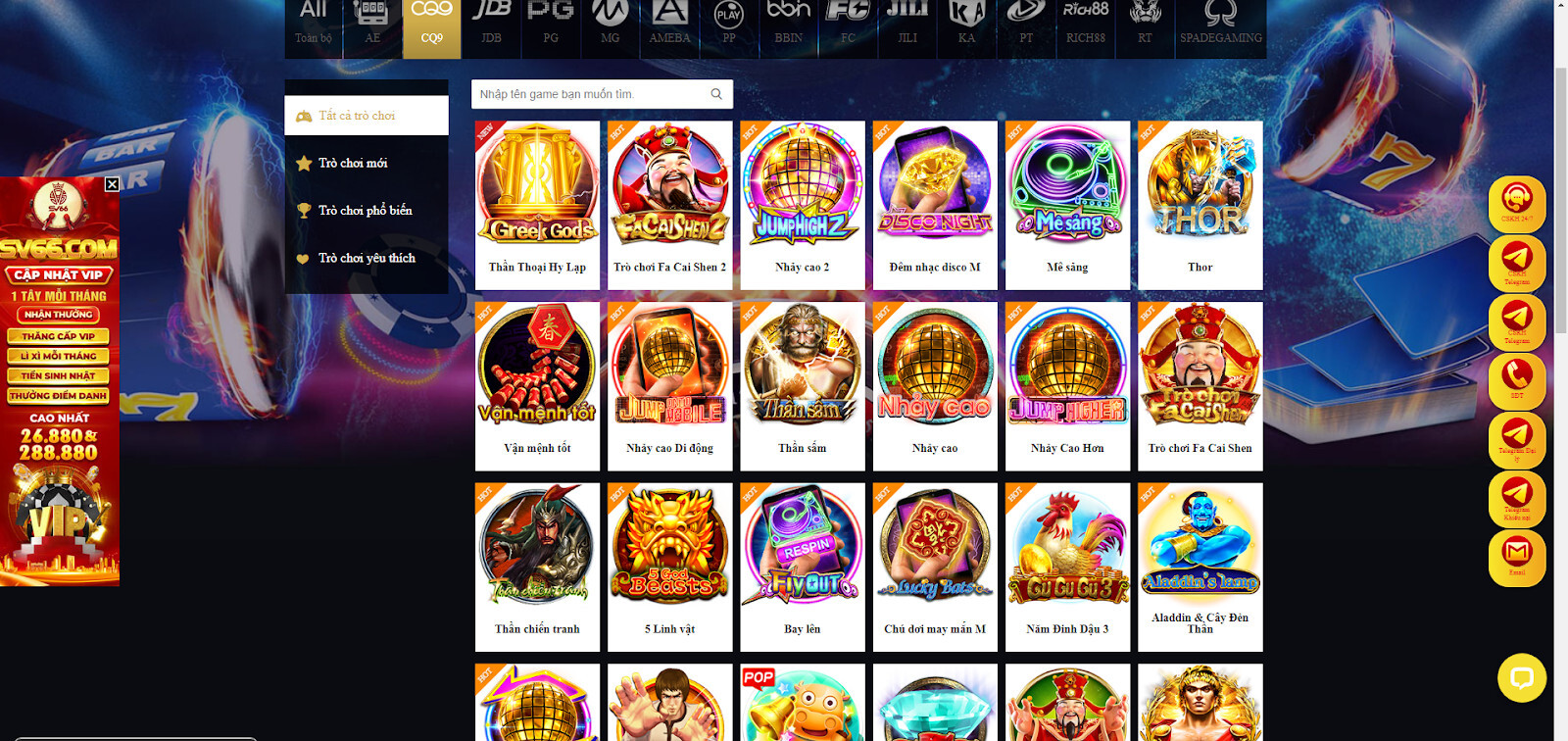 Fa Cai Shen 1+2 SV66 - Tổng hợp thông tin từ A đến Z 8 Giao diện game được thiết kế bắt mắt, sinh động và dễ dàng thao tác