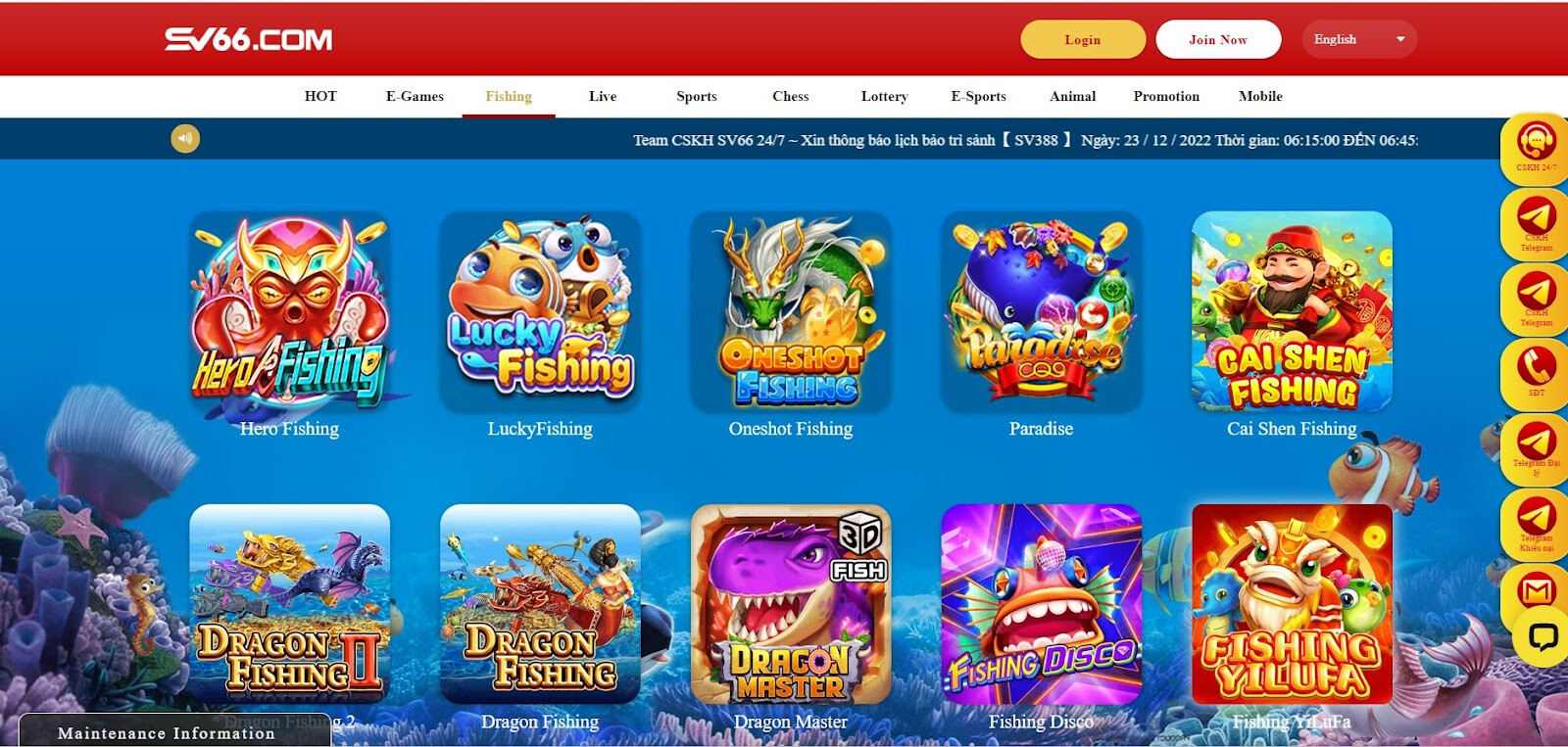 Oneshot Fishing SV66 - Tựa game bắn cá mới lạ, độc đáo từ SV66 6 Hướng dẫn chi tiết các bước để tham gia chơi Oneshot Fishing tại SV66