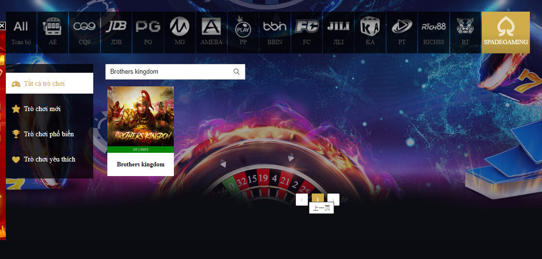 Hướng dẫn chơi Brothers kingdom SV66 luôn giành chiến thắng 9 Hướng dẫn chơi Brothers kingdom SV66 tại nhà cái