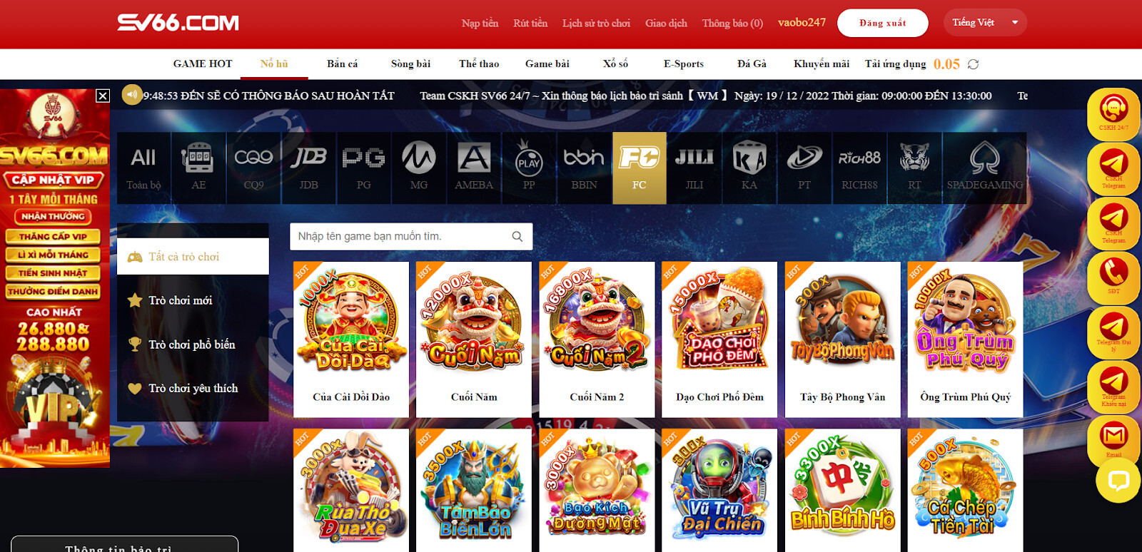 Hướng dẫn chơi game Của Cải Dồi Dào SV66 chi tiết 12 Hướng dẫn chơi game Của Cải Dồi Dào SV66