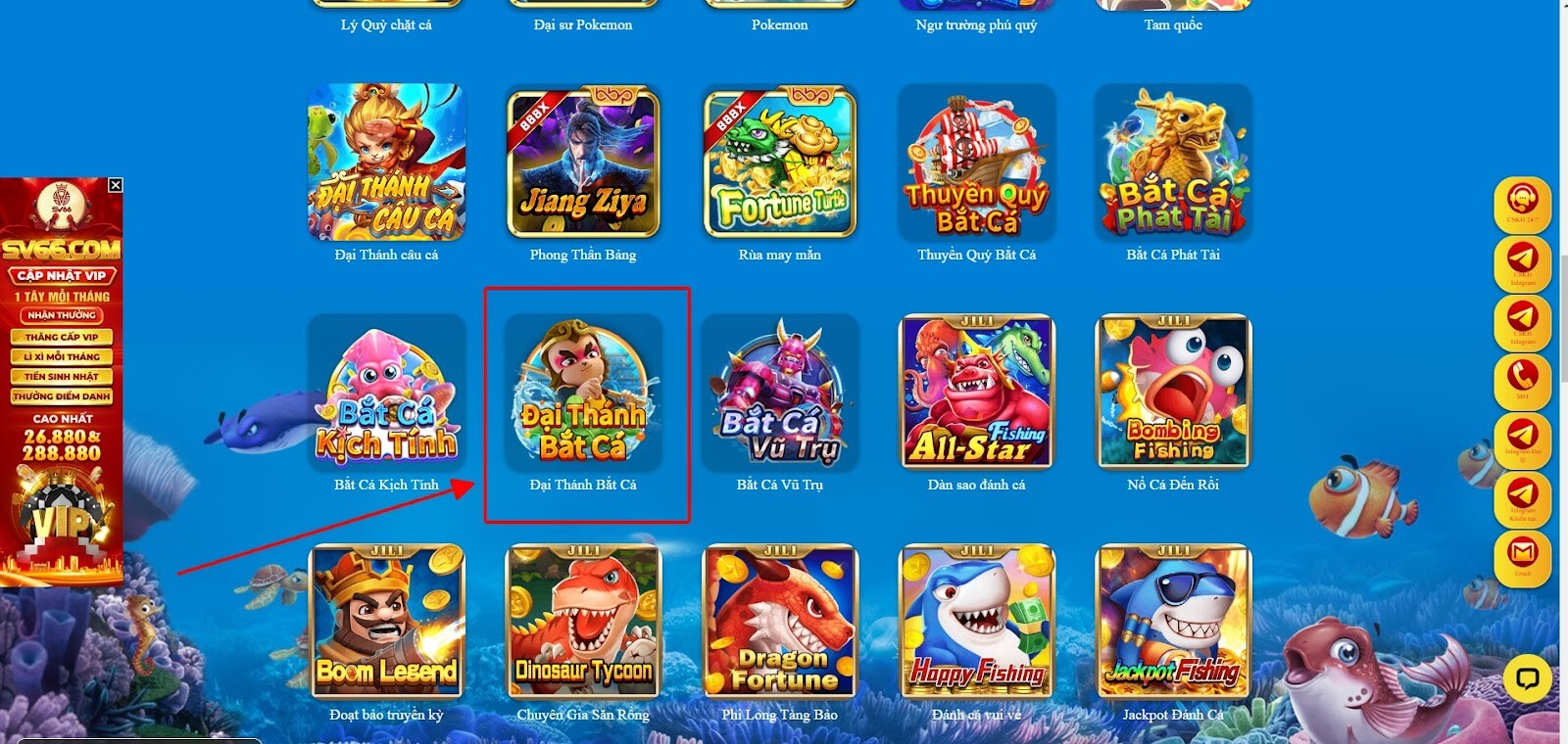 Đại Thánh Bắt Cá SV66 - Tìm hiểu cách chơi game bắn cá hot 7 Đôi nét về game Đại Thánh Bắt Cá SV66