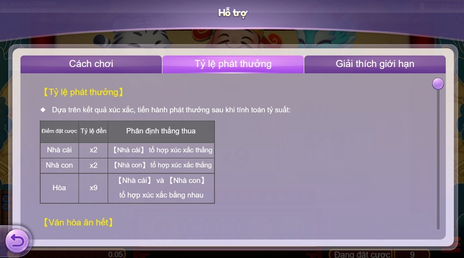 Xúc Xắc Phú Quý SV66 - Hướng dẫn đăng ký chơi game dễ thắng 8 Luật chơi Xúc Xắc Phú Quý SV66 khá đơn giản