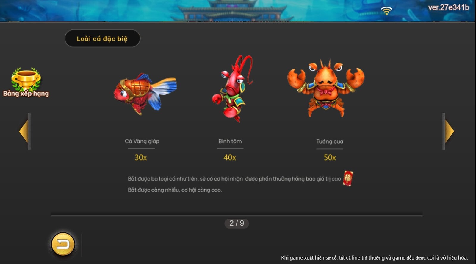 Đại Thánh Bắt Cá SV66 - Tìm hiểu cách chơi game bắn cá hot 8 Mỗi sinh vật biển sẽ tương ứng với phần thưởng khác nhau